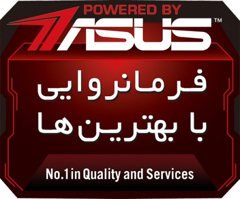Powered-By-ASUS-2