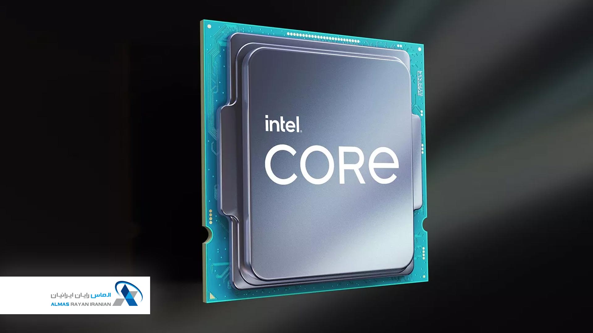 Core-i7-12650HX-intel