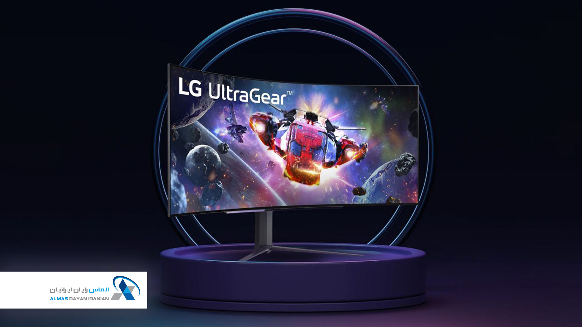 LG-UltraGear-45GR95QE