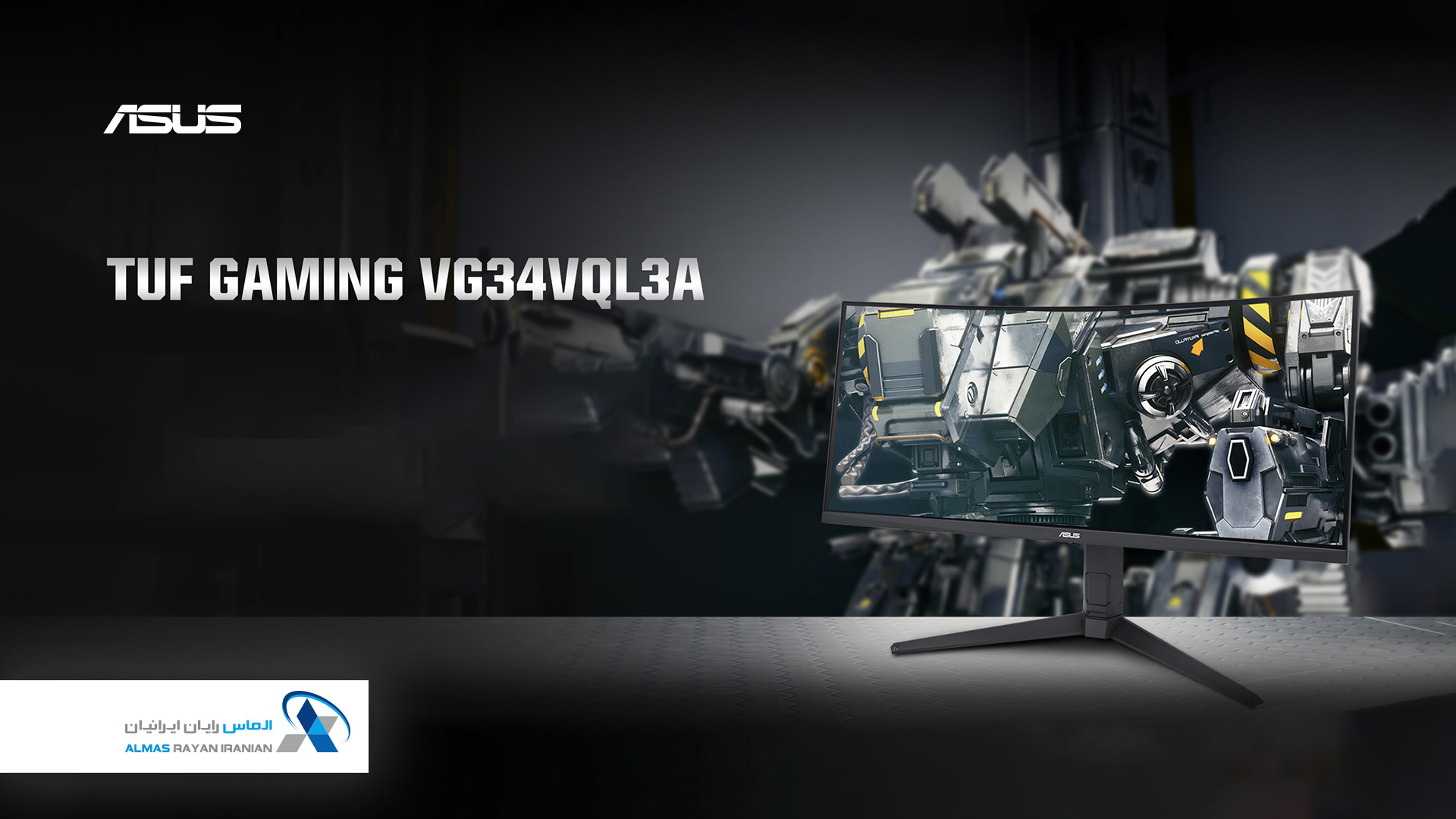 TUF-Gaming-VG34VGL3A مانیتور ایسوس