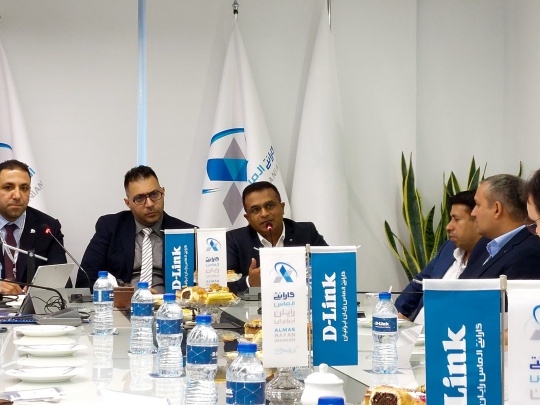 the-conference-of-dlink-in-almasrayaniranian-company