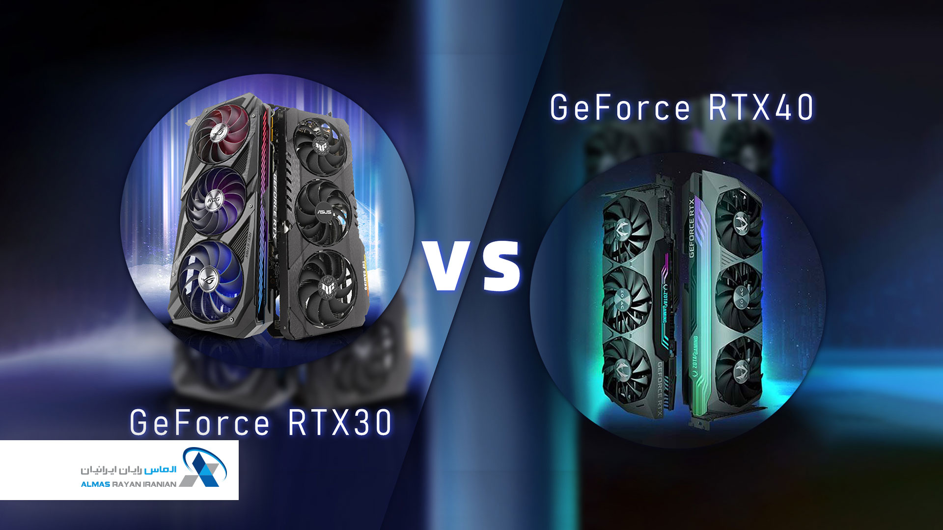 Geforce-RTX40 and GeForce RTX30
