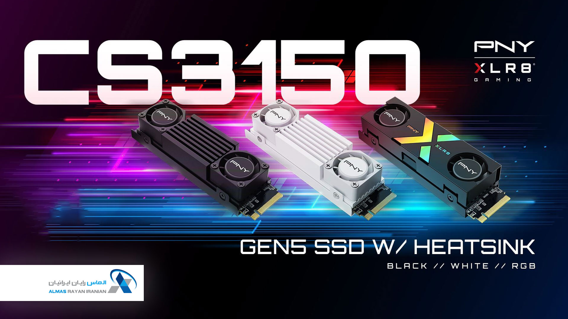 PNY-CS3150-SSD