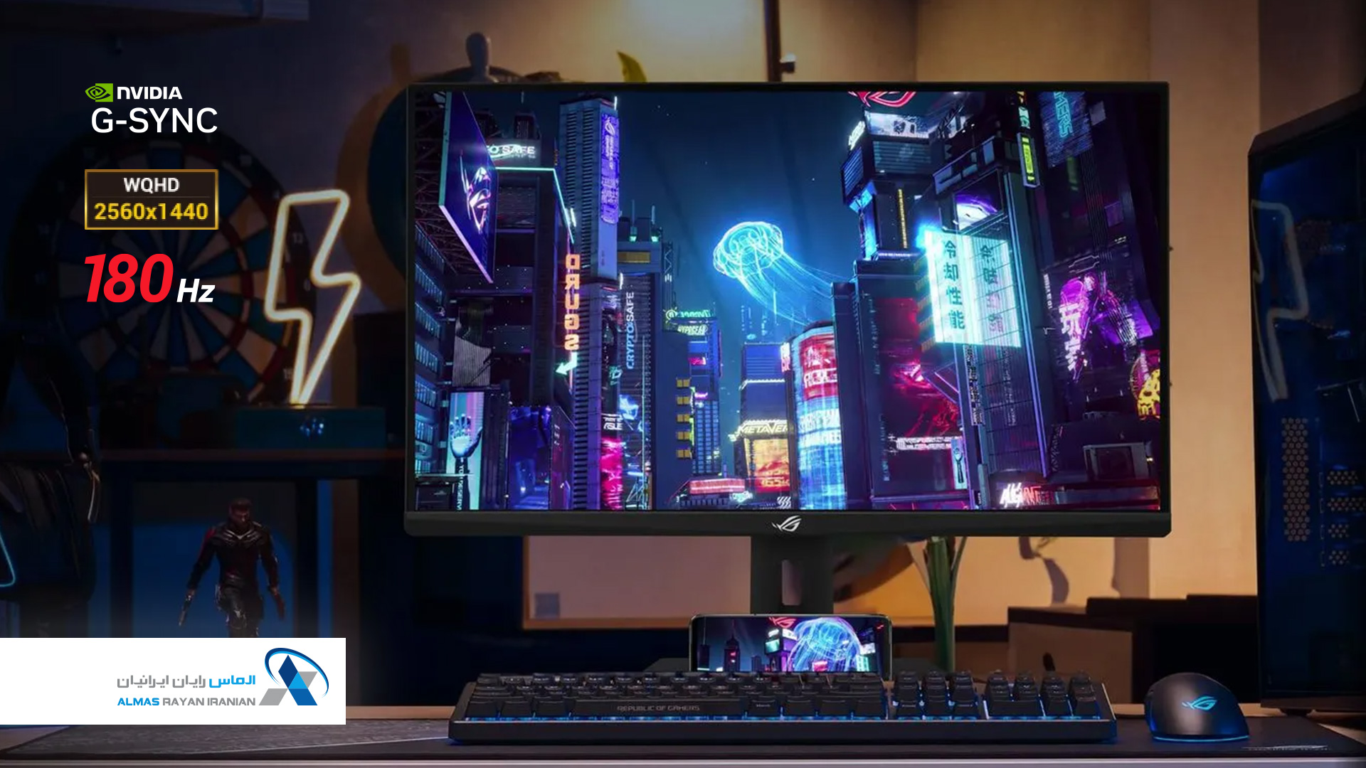 ASUS ROG Strix XG27ACG