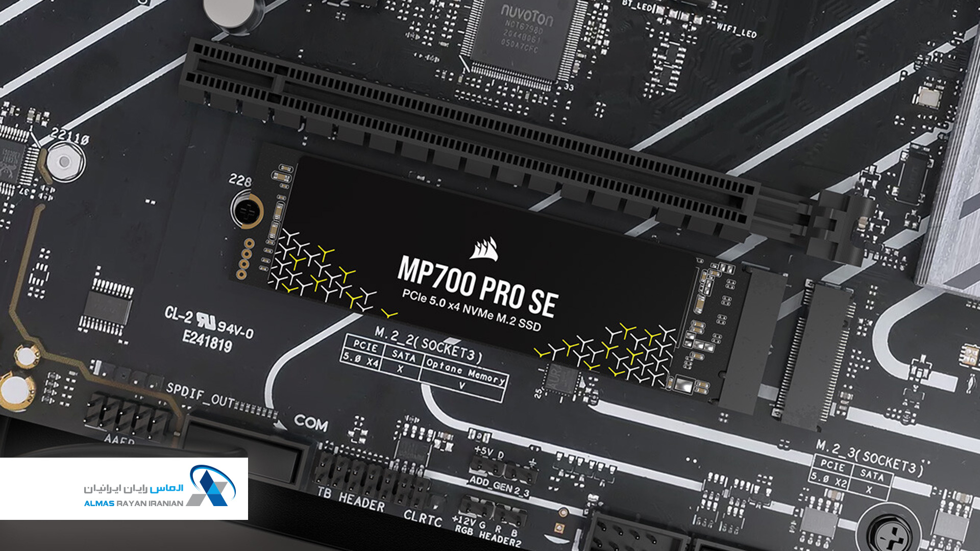 MP700-Pro-SE-PCIe-5x4-M.2