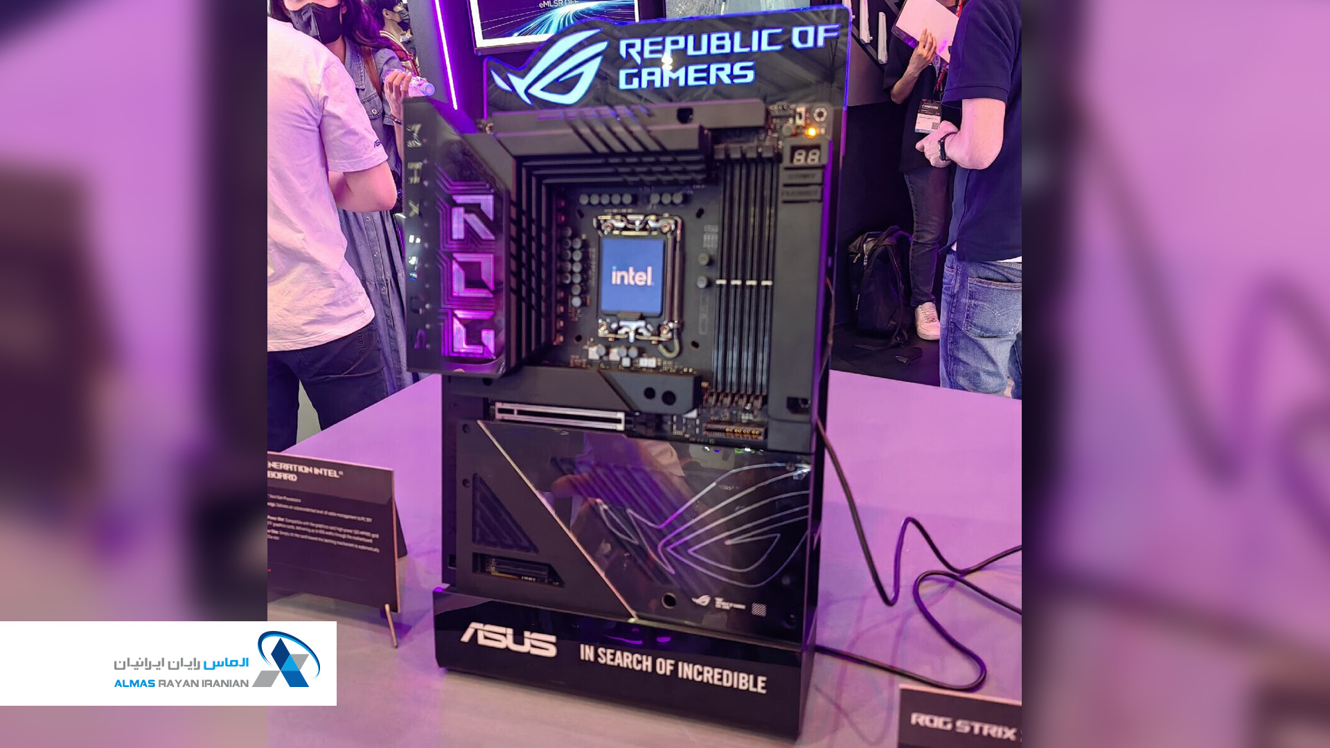 AsusASUS-ROG-Maximus-Z890-Hero-Motherboard-computex-2024