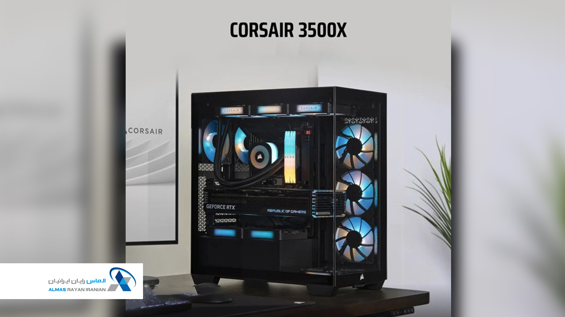 Corsair-iCUE-LINK-3500X-RGB کیس گیمینگ کورسیر