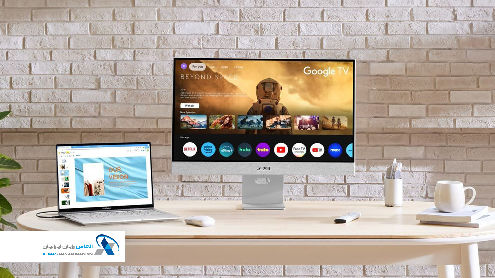 asus-monitor