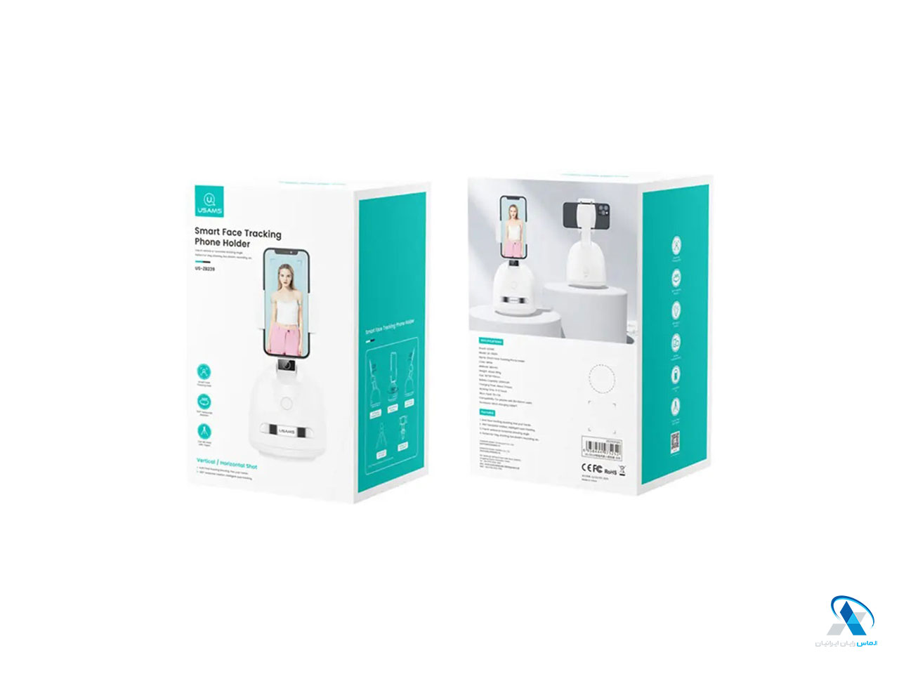پایه نگهدارنده هوشمند موبایل یوسمز مدل US-ZB239