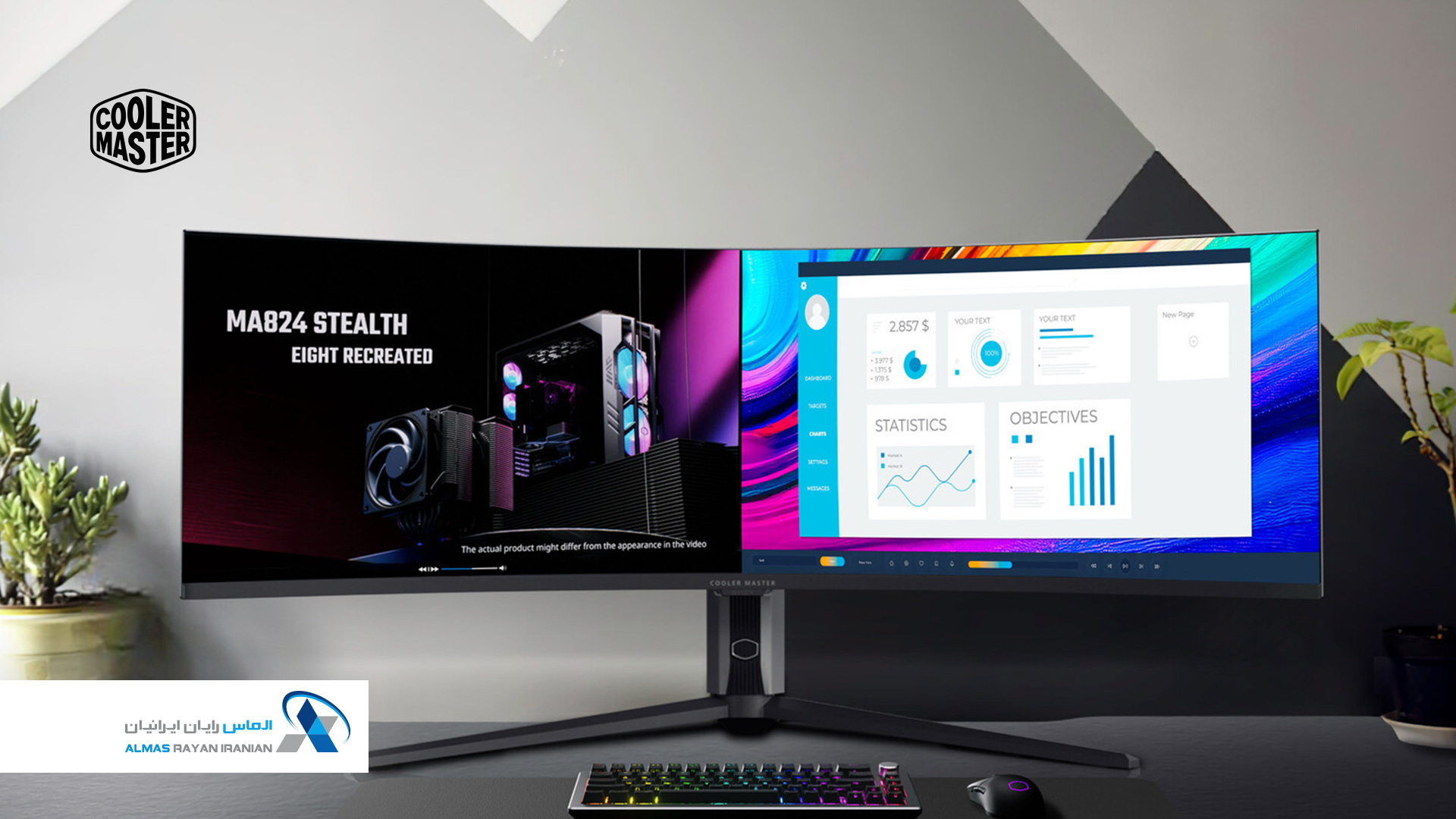 Cooler-Master-GP57ZS