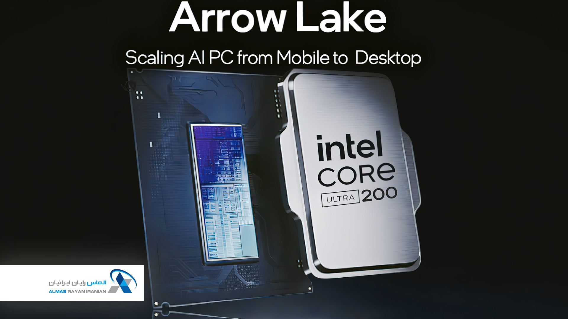 Intel-Core-Ultra-200-Arrow-Lake-CPUs