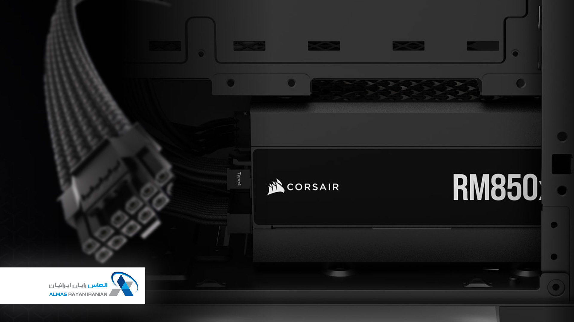 پاورهای کورسیر CORSAIR-RMx-Series-PSUs