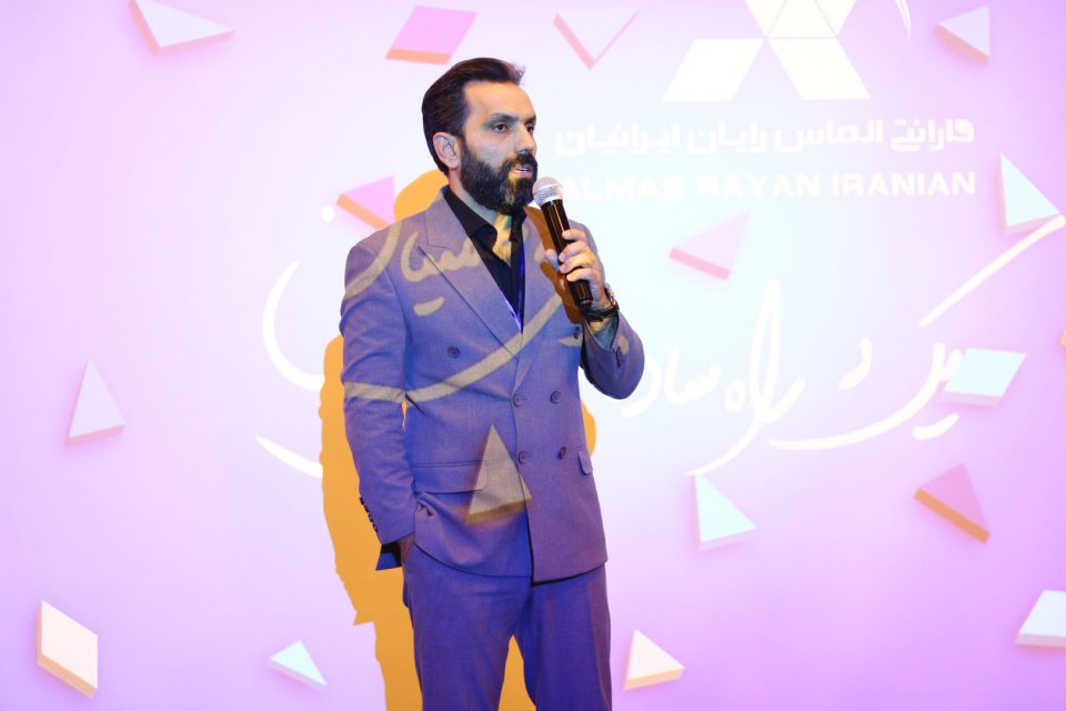سخنرانی امیر درودگریان مدیر دفتر ایسوس