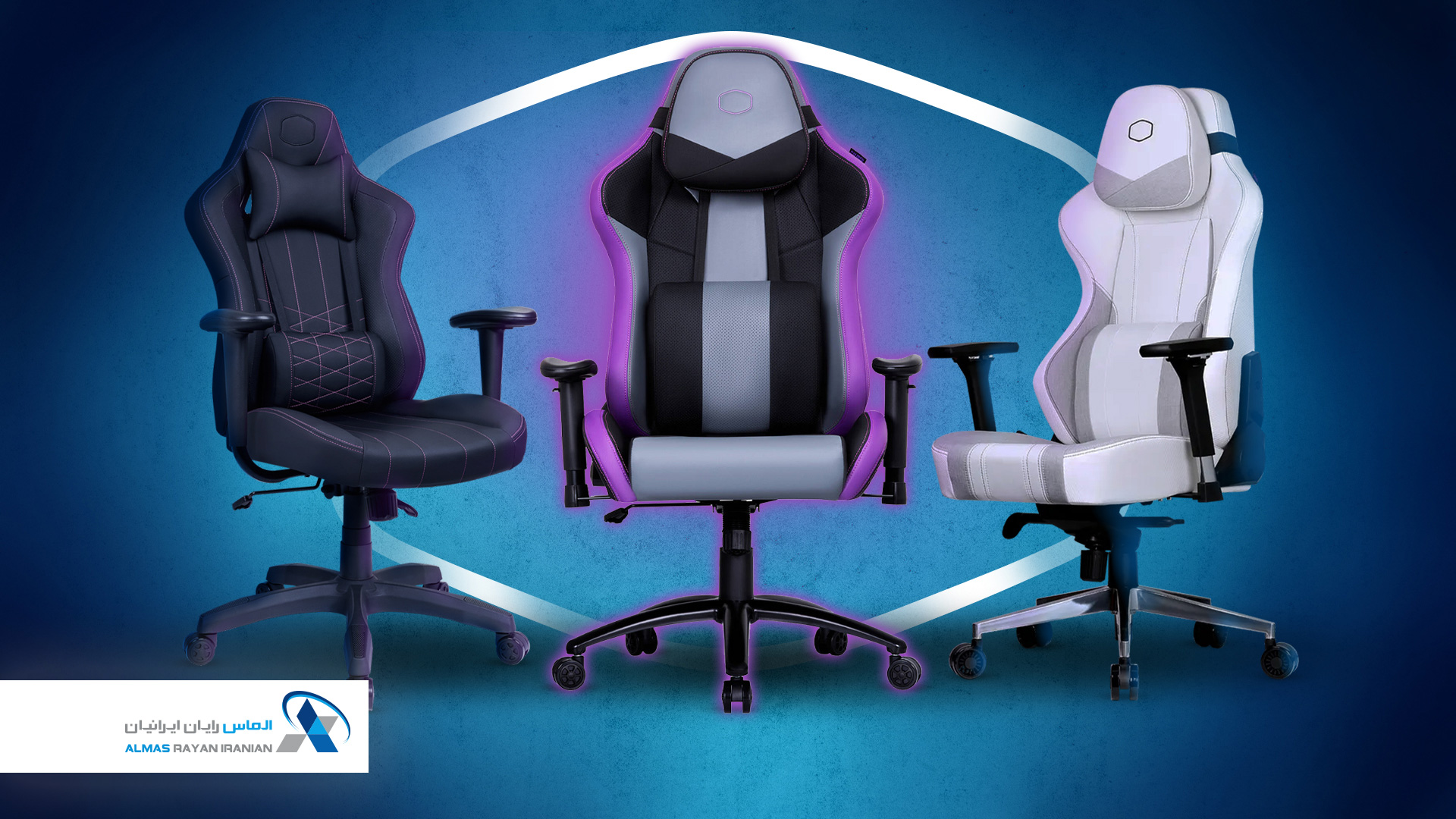 صندلی گیمینگ کولرمستر Cooler-Master-Gaming-chair