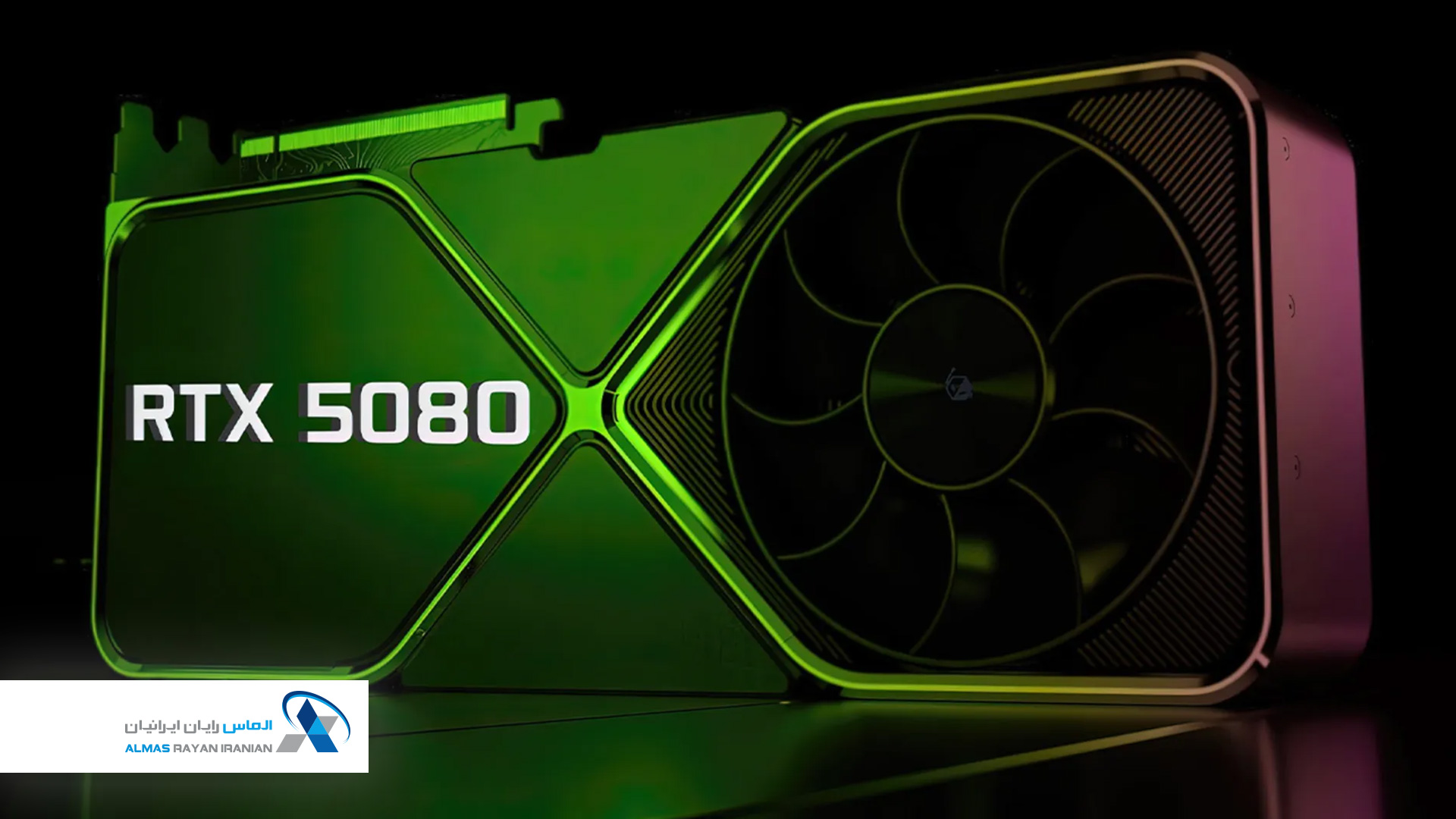 کارت گرافیک NVIDIA-GeForce-RTX-5080