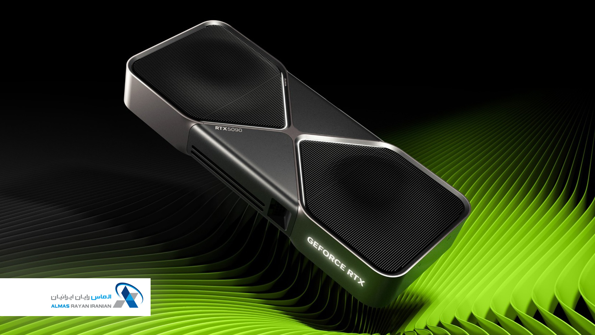 Nvidia-GeForce-RTX-5090