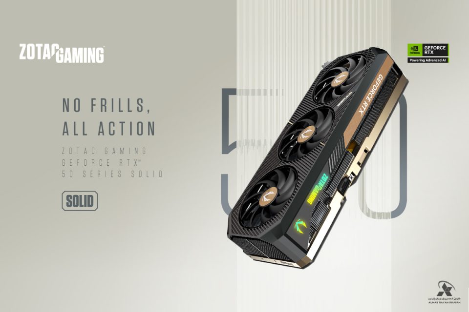 کارت گرافیک زوتک zotac-geforce-rtx-50