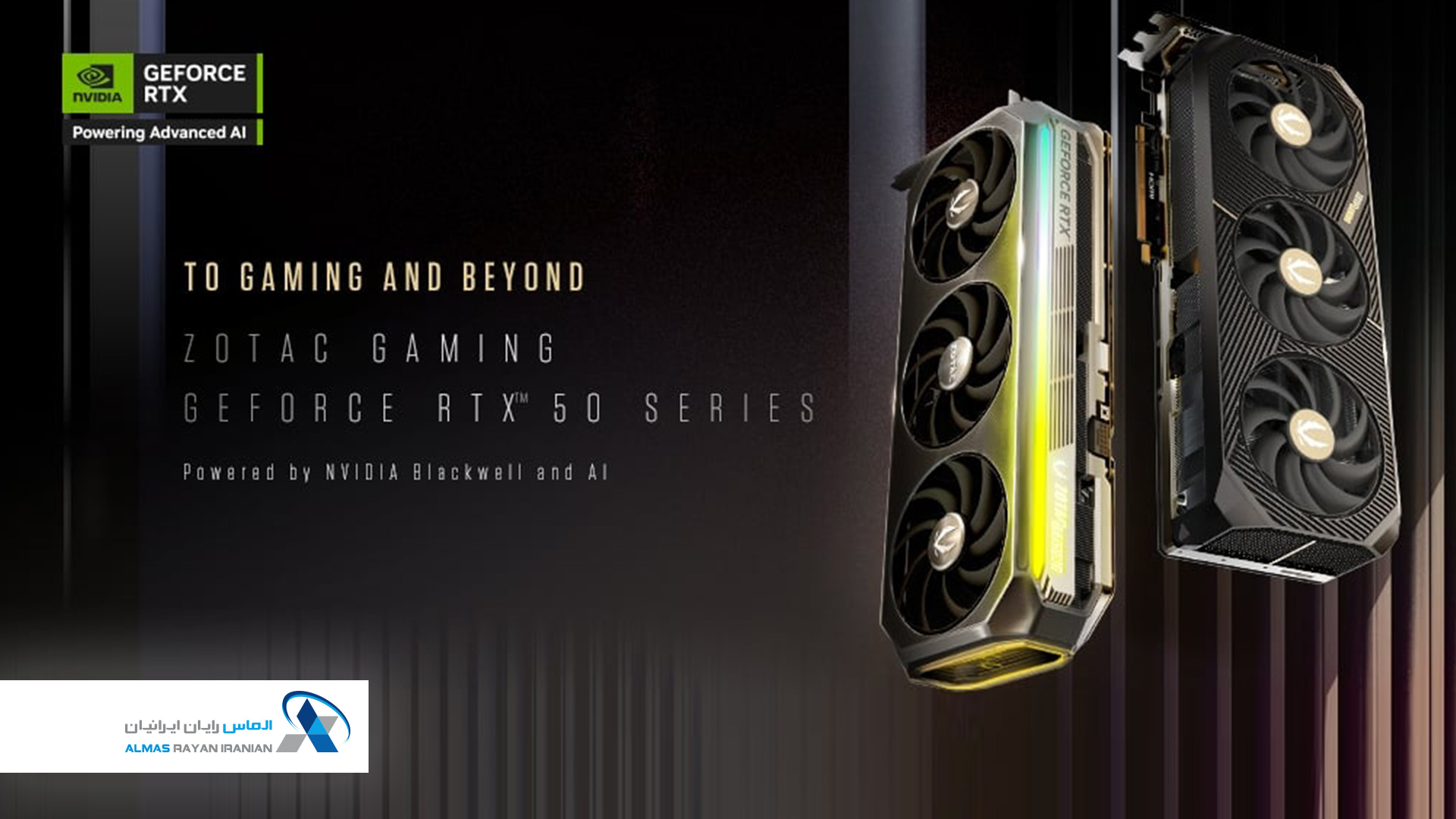 کارت گرافیک‌های سری GeForce RTX 50 زوتک