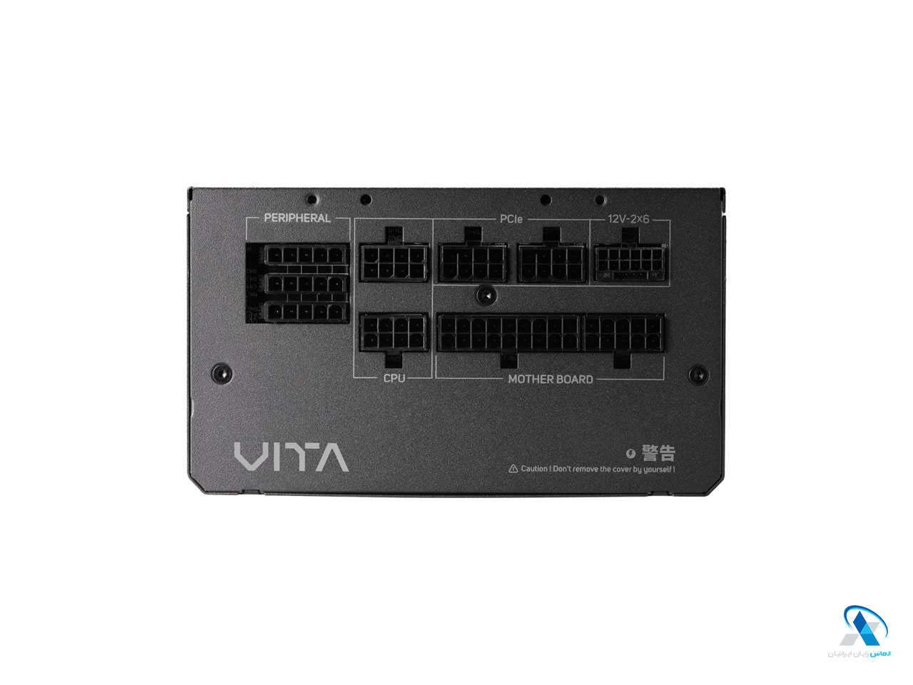 پاور ماژولار اف اس پی VITA GM 1000W