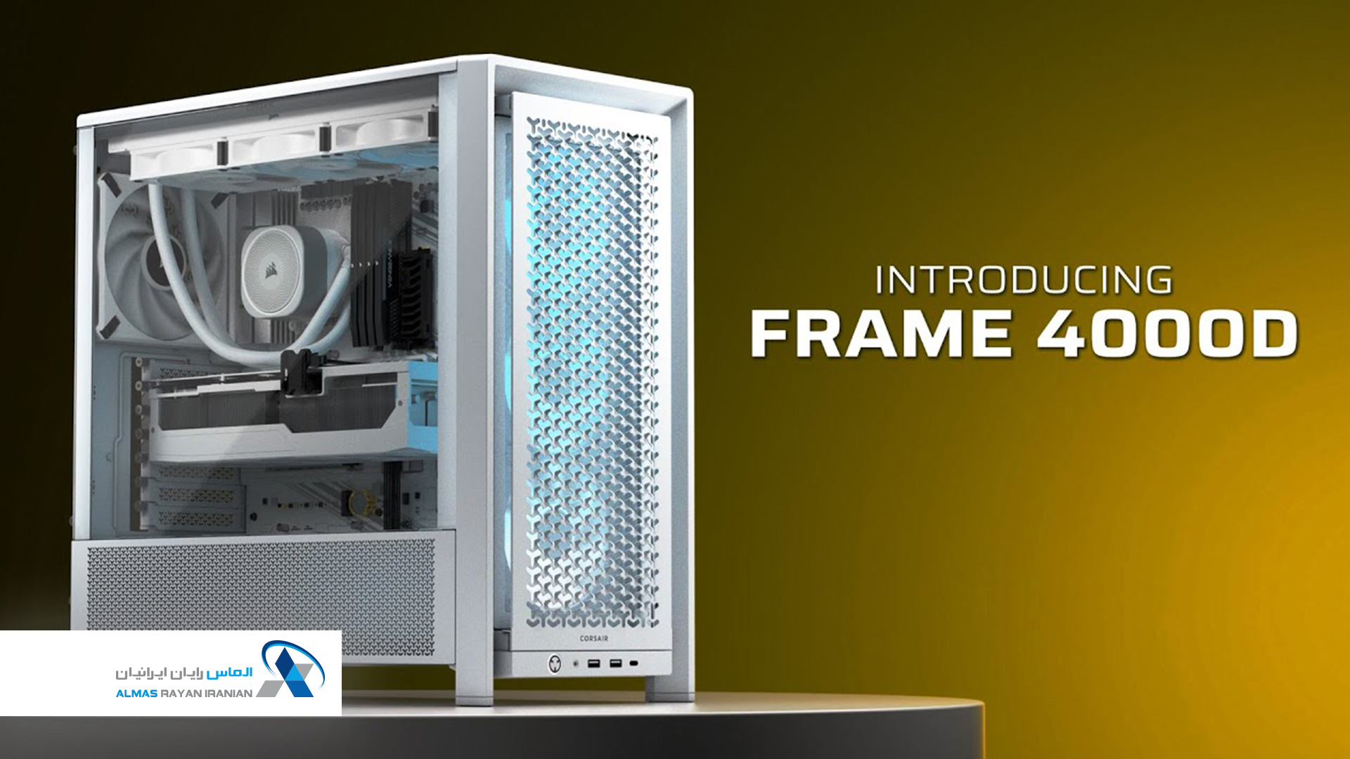 Raayan Frame کیس گیمینگ کورسیر 4000D - Almas Rayan Iranian