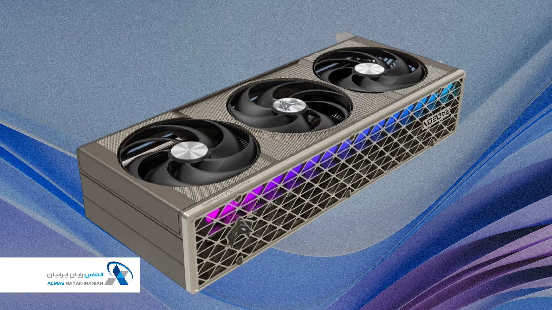 کارت گرافیک سافایر Sapphire-NITRO+-Radeon-RX-9070-XT