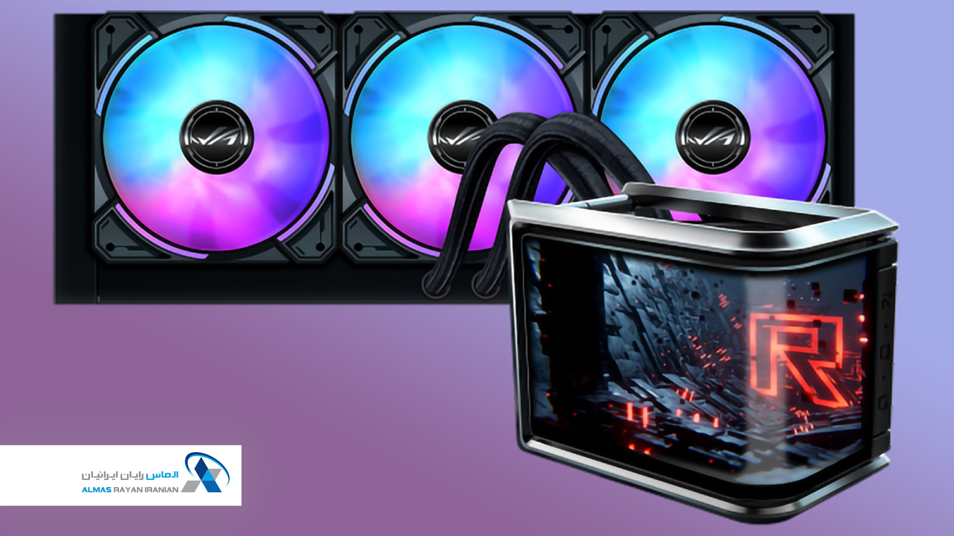 خنک کننده مایع ایسوس Asus-ROG-Ryuo-IV