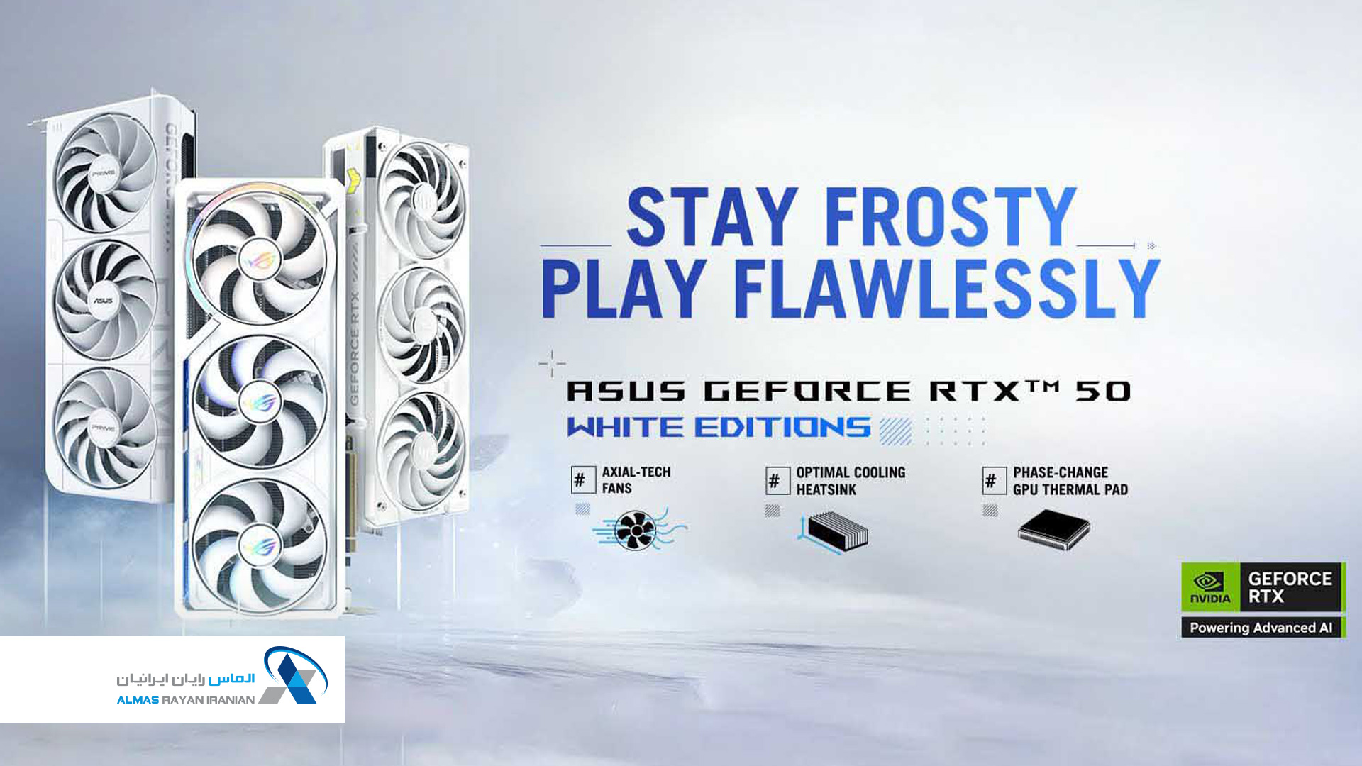 کارت گرافیک سفید ایسوس Asus-RTX-50-white-edition