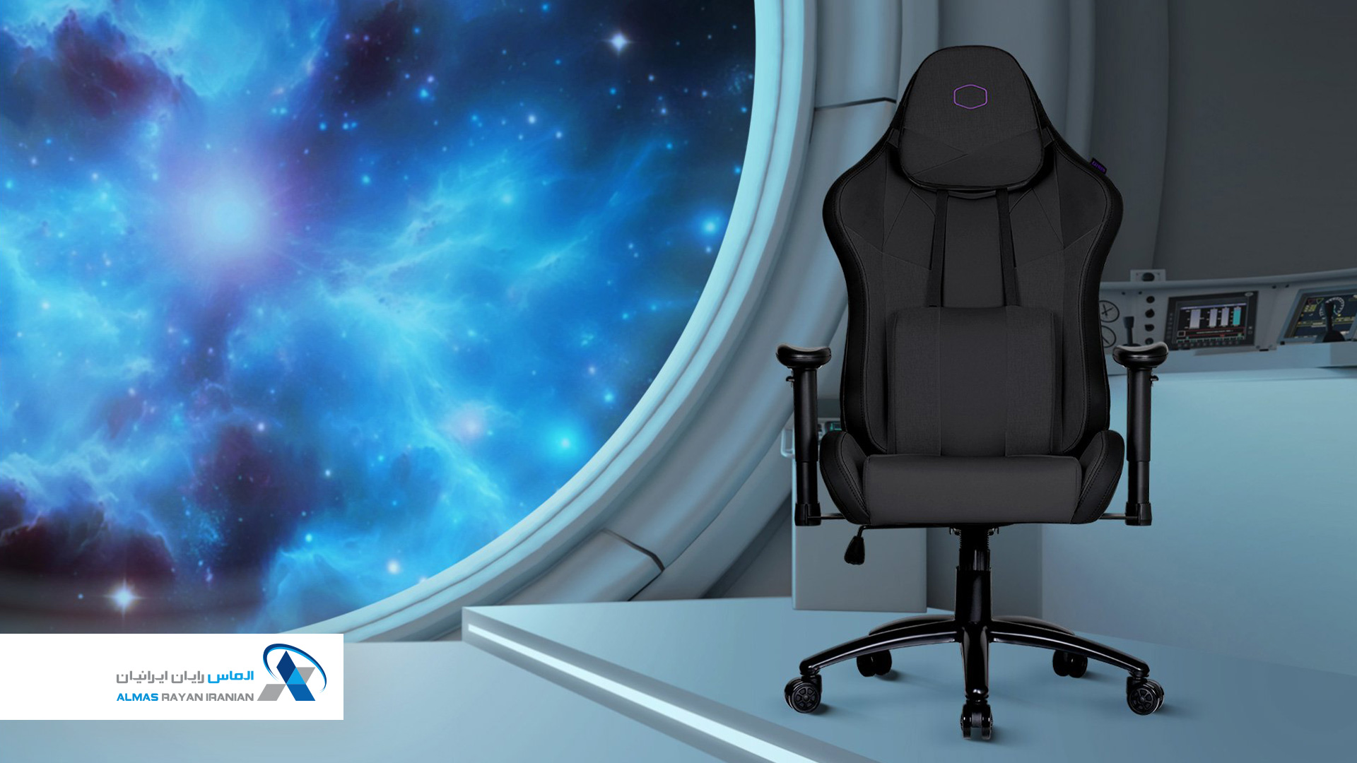 صندلی گیمینگ کولرمستر Caliber-R3C-Gaming-Chair