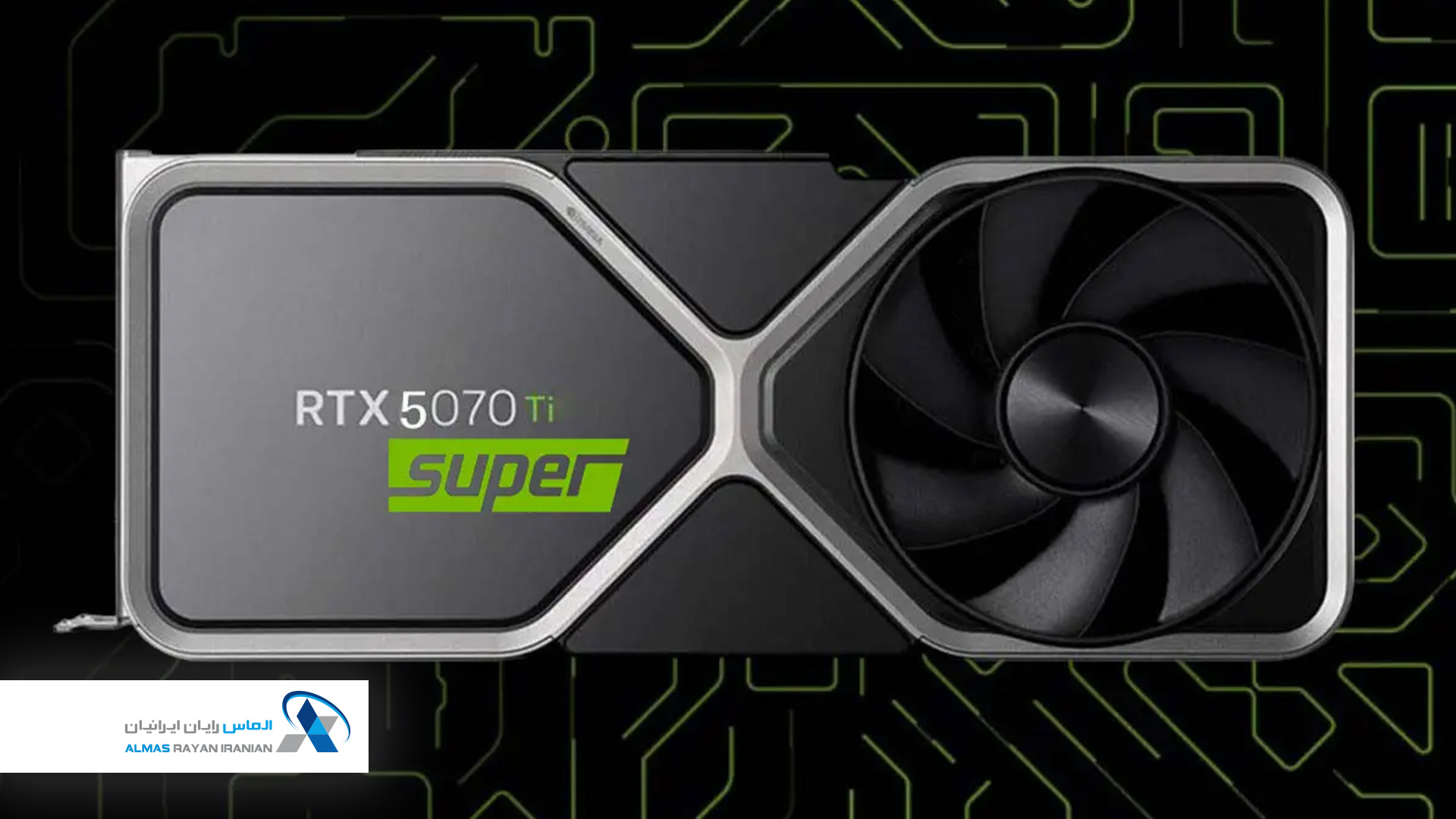 کارت گرافیک NVIDIA-GeForce-RTX-5070-Ti-SUPER-24-GB