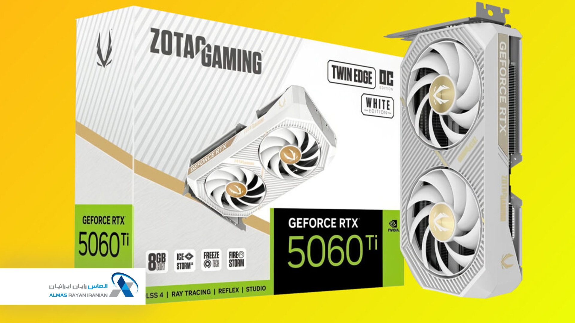کارت گرافیک زوتک https://videocardz.com/newz/zotac-launches-geforce-rtx-5060-ti-twin-edge-white-edition