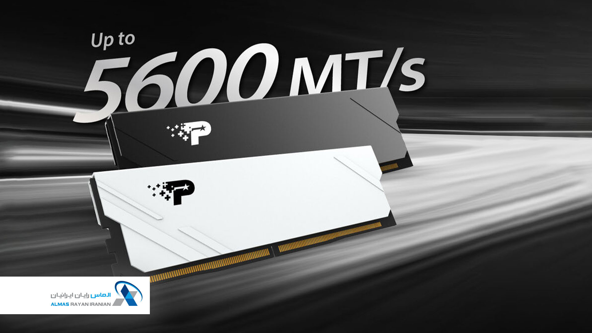 patript-Signature-Line-Premium-DDR5-cover