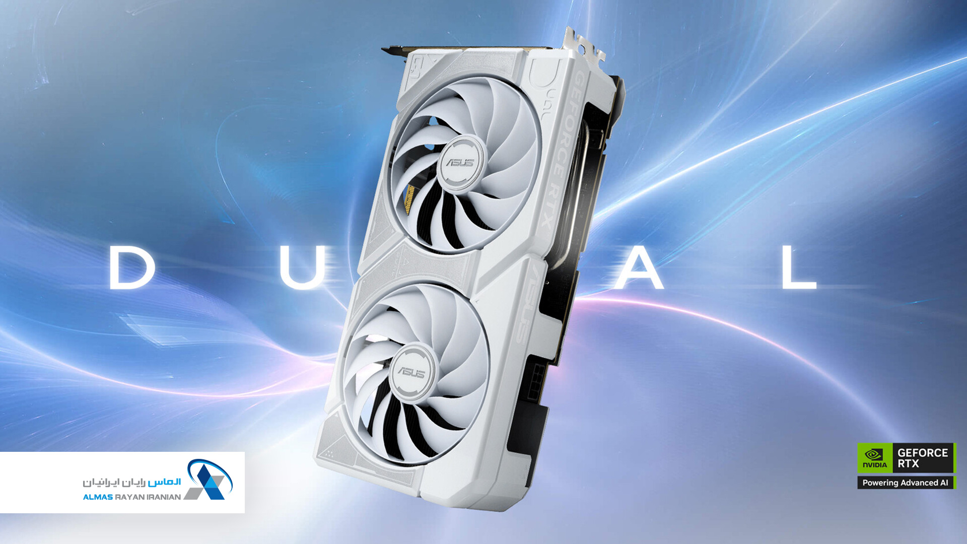 کارت گرافیک ASUS-Intros-GeForce-RTX-5060-White-Edition-Graphics-Cards