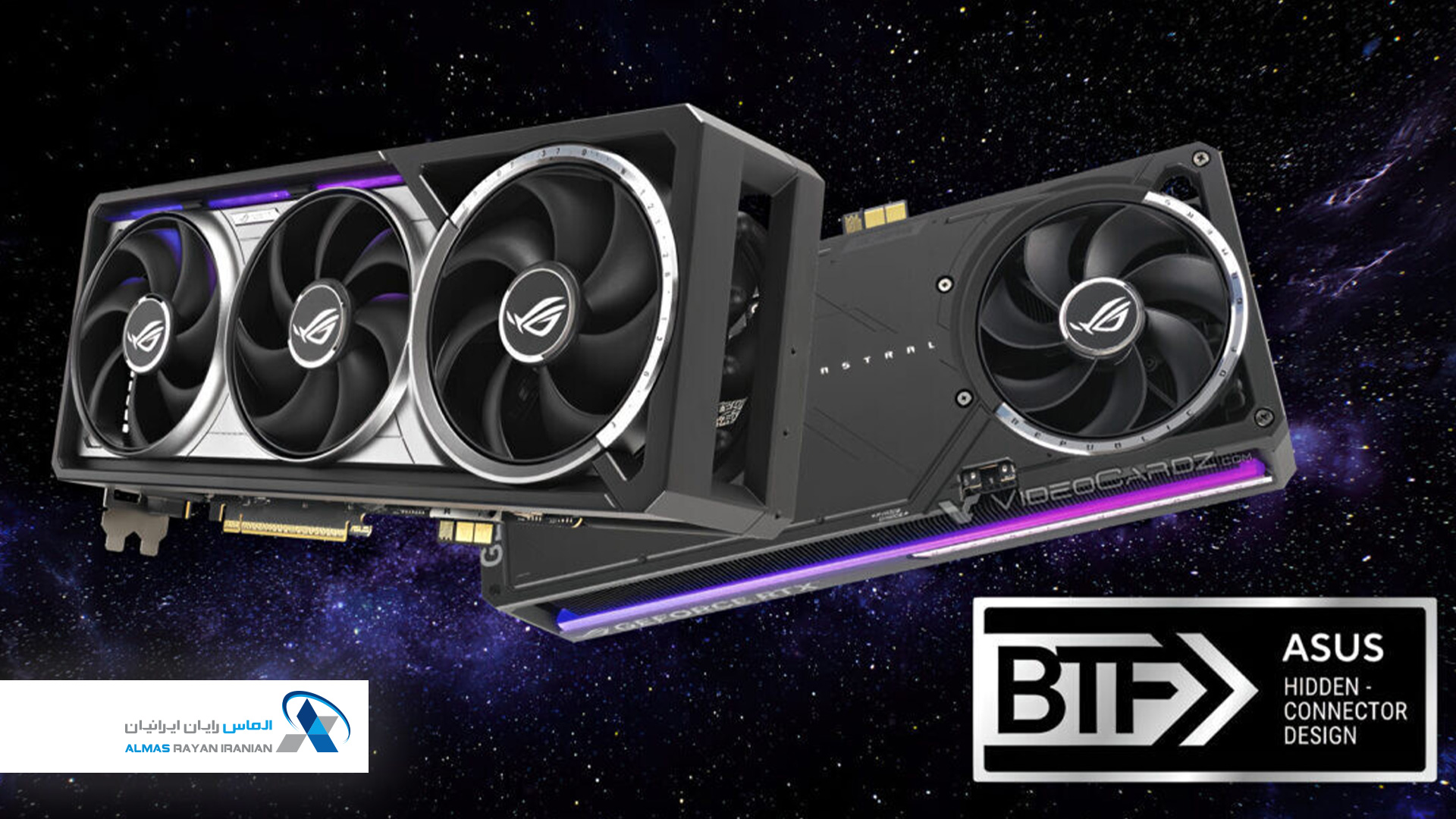 کارت گرافیک ایسوس Asus ROG Astral GeForce RTX 5090 32 GB GDDR7 BTF OC Edition