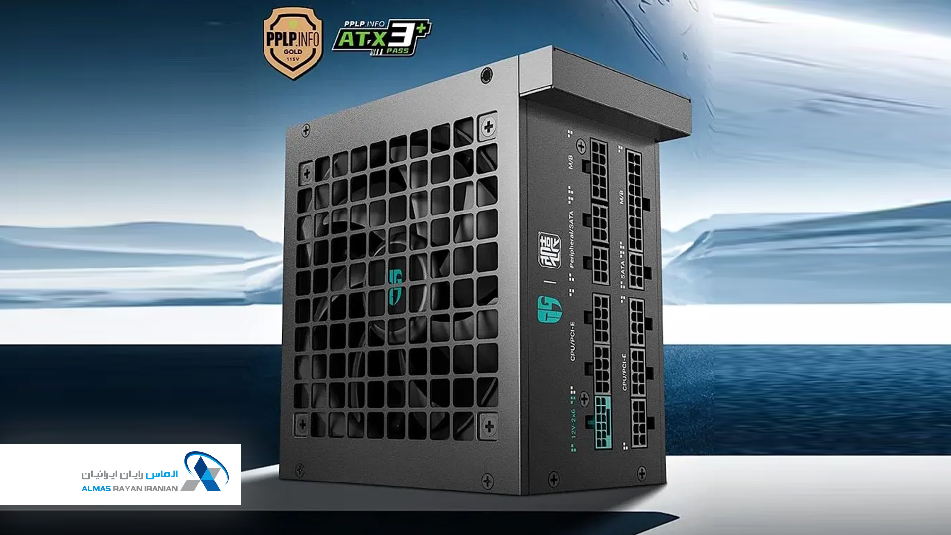 پاور دیپکول DeepCool-PR-G-PSU
