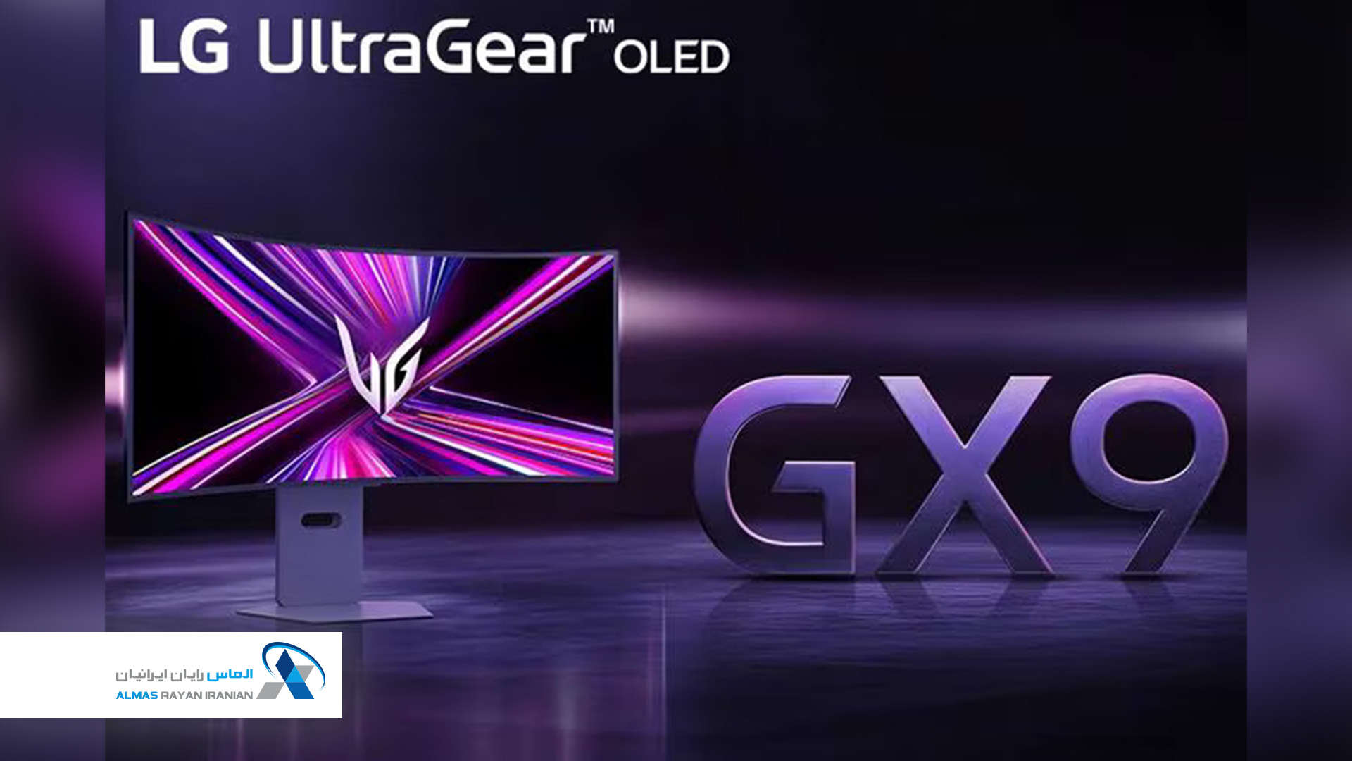 مانیتور الجی LG-34GX900A-gaming-monitor