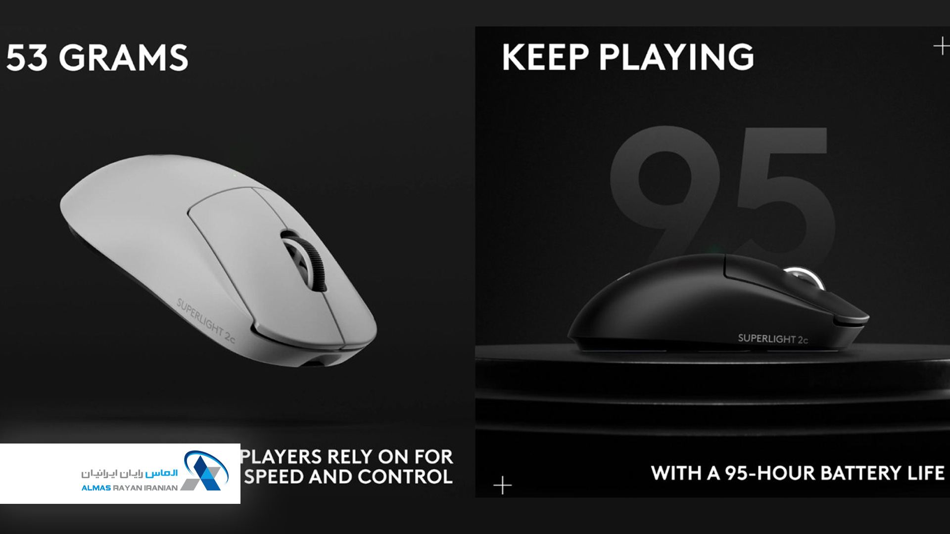 ماوس گیمینگ لاجیتک Ligitech logitech_pro_x_superlight_2c