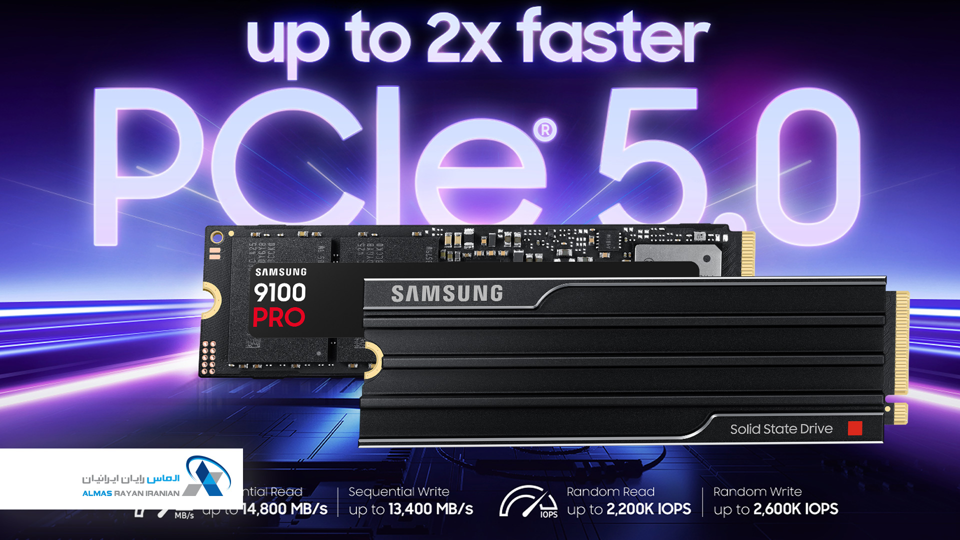 اس‌اس‌دی سامسونگ Samsung-9100-PRO