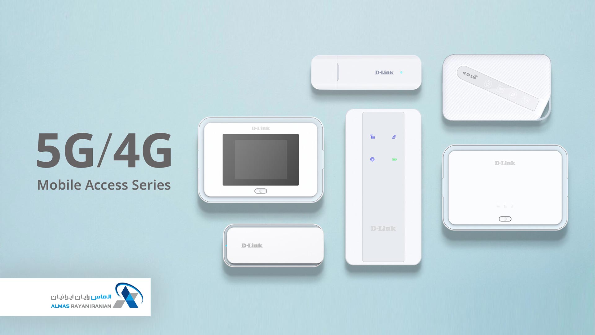 دیلینک D-Link Expands Its 5G 4G