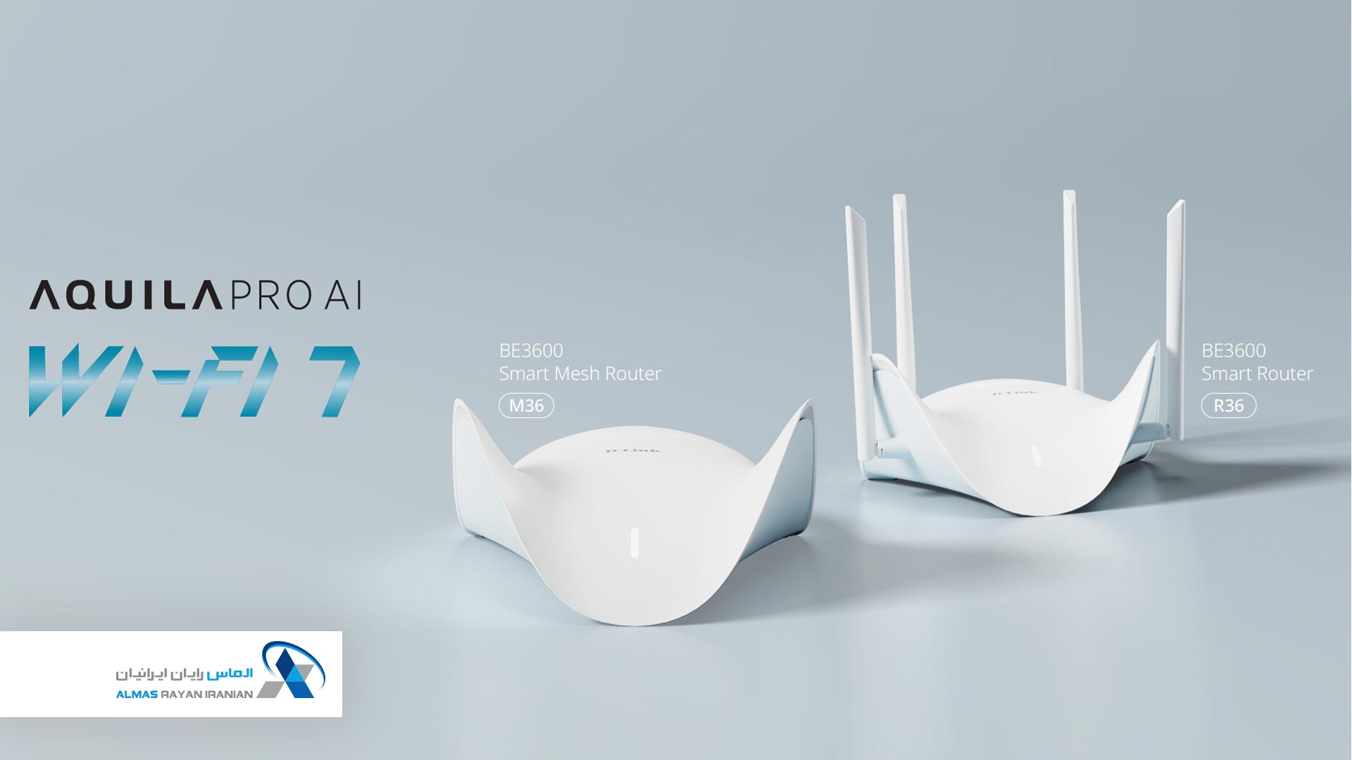 روترهای دی‌لینک D-Link Wi-Fi 7 Dual-Band Routers