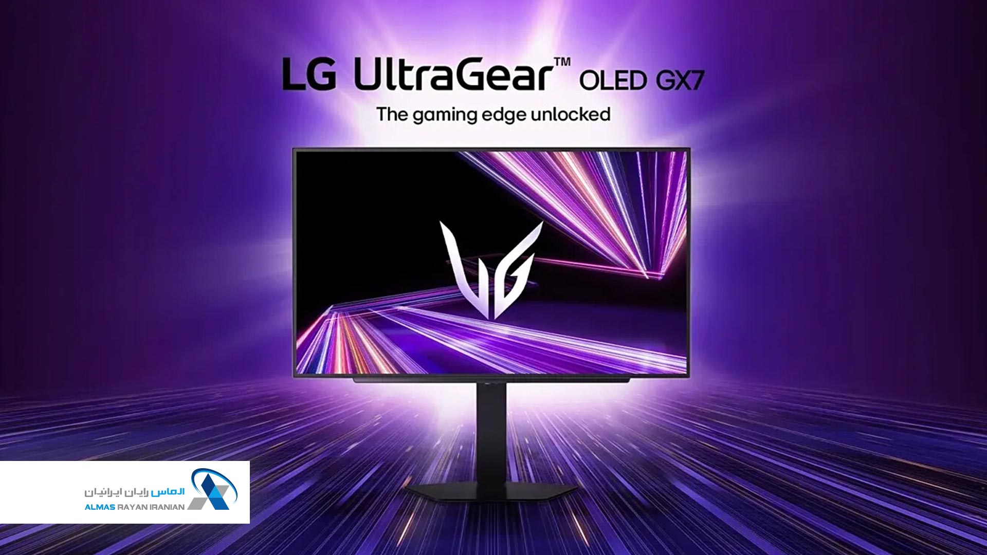 مانیتور گیمینگ الجی LG UltraGear 27GX704A