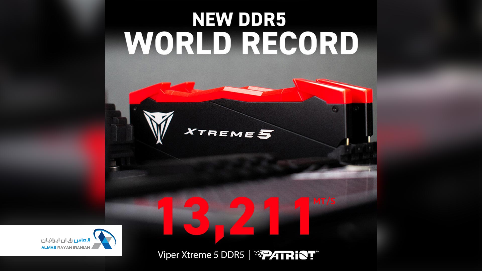 رم پاتریوت Patriot Viper Xtreme 5 DDR5