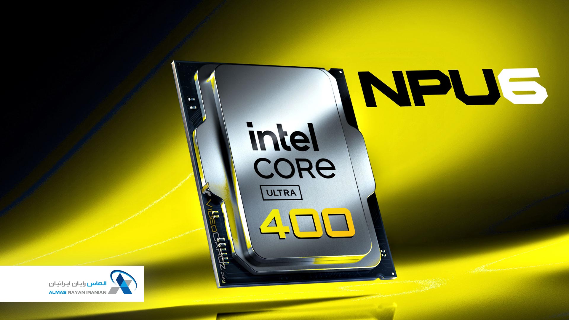 Intel Nova Lake NPU 6