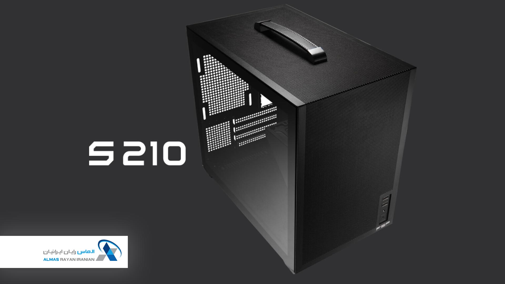 کیس گیمینگ FSP S210 gaming case