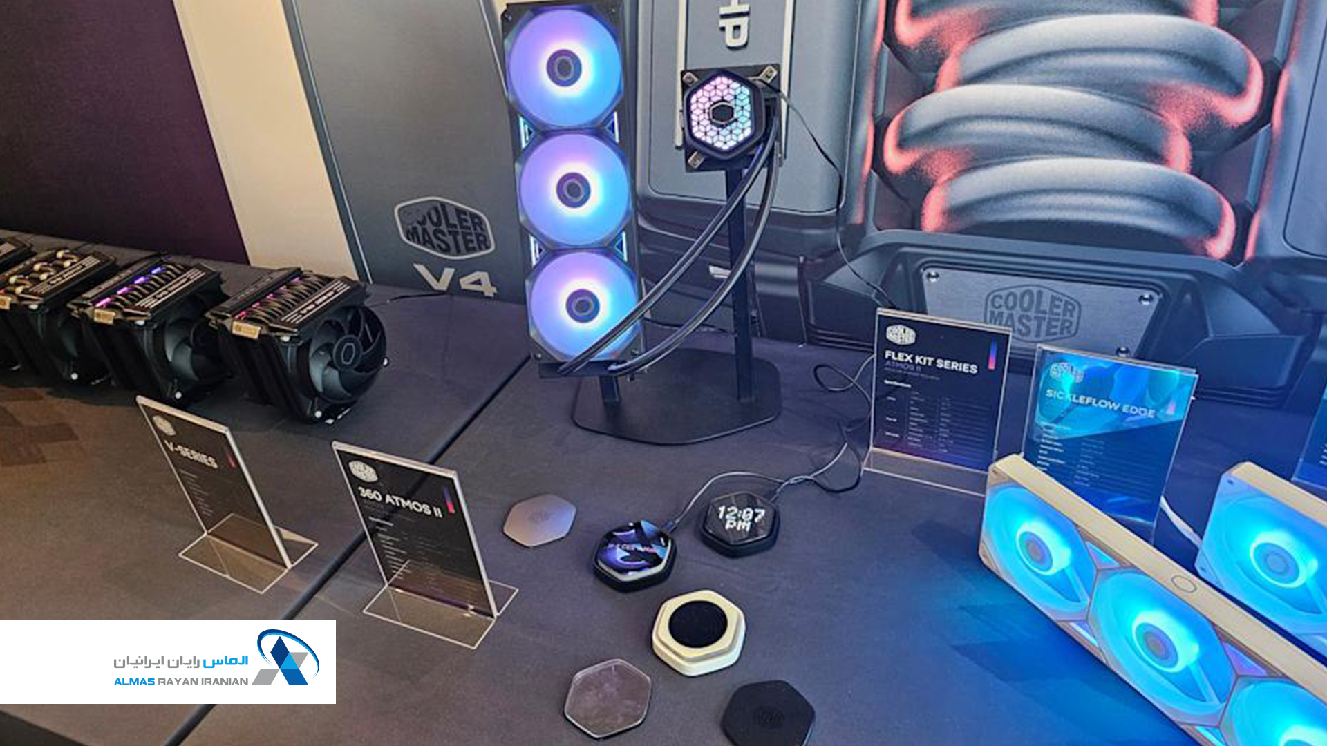 Cooler-Master-CES-2026