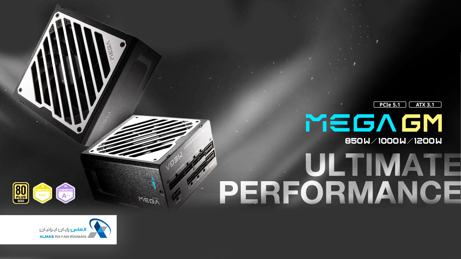 پاور FSP MEGA GM