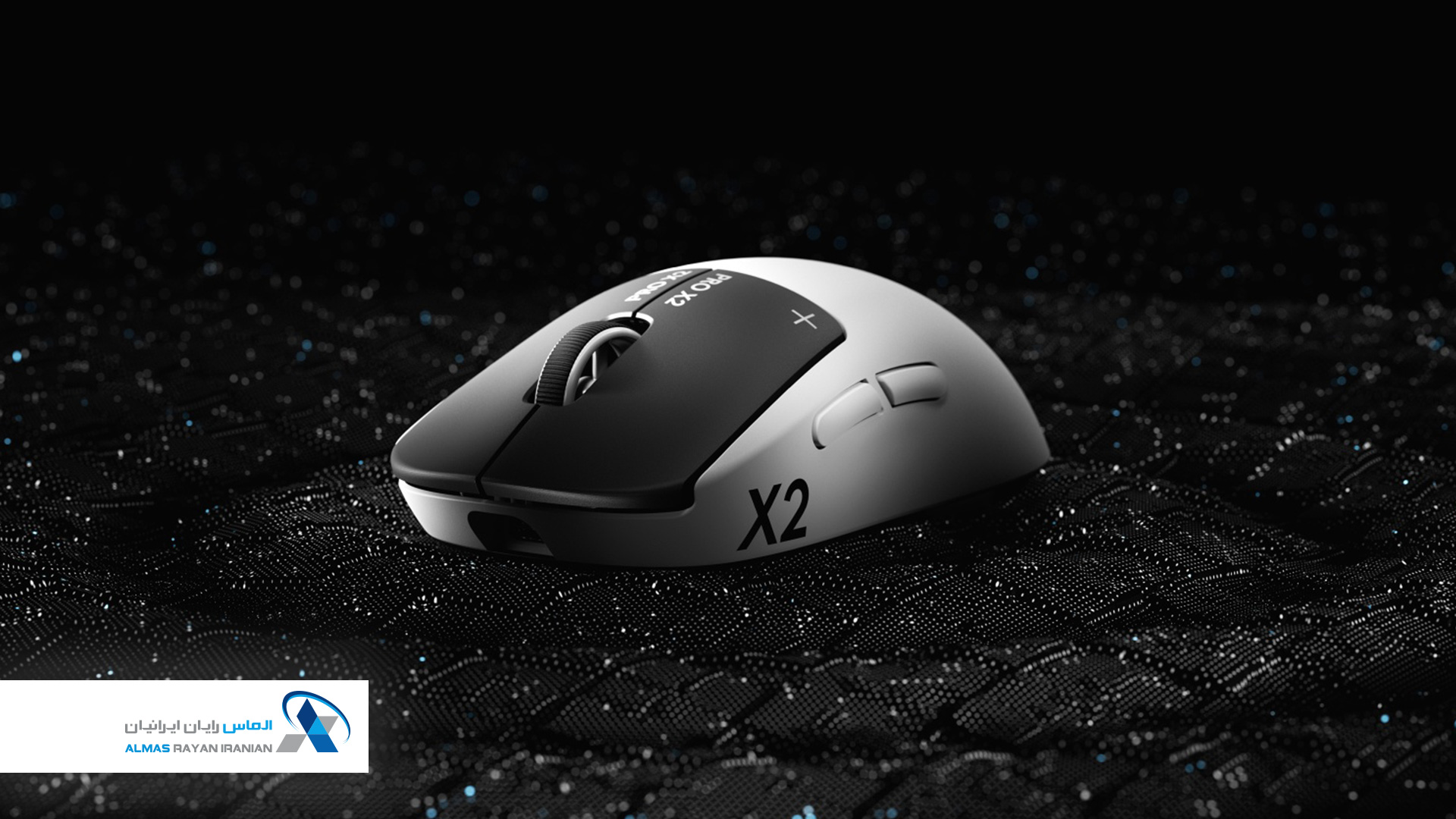 ماوس لاجیتک Logitech G Pro X2 Superstrike