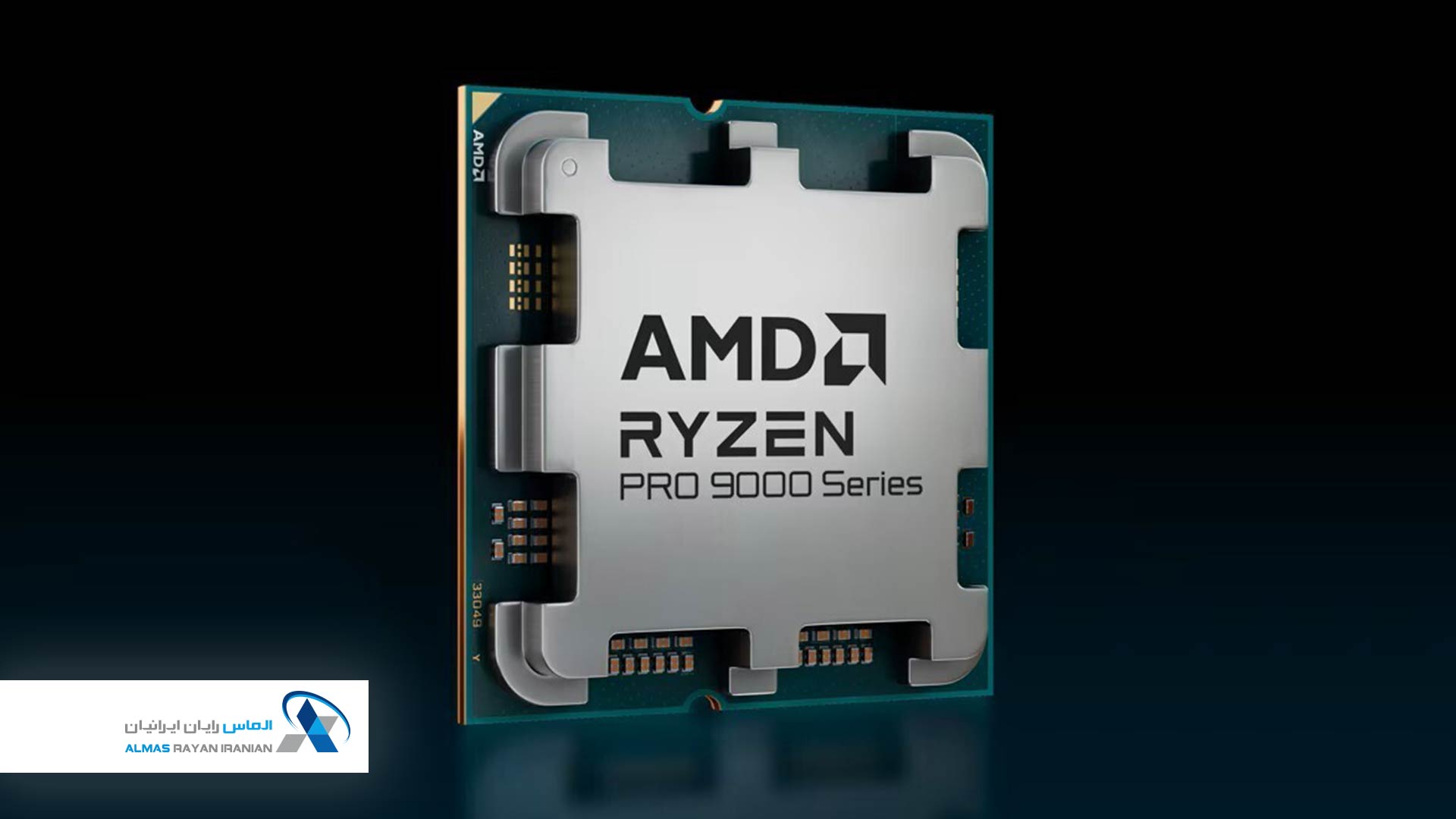 AMD Ryzen PRO 9000 Series
