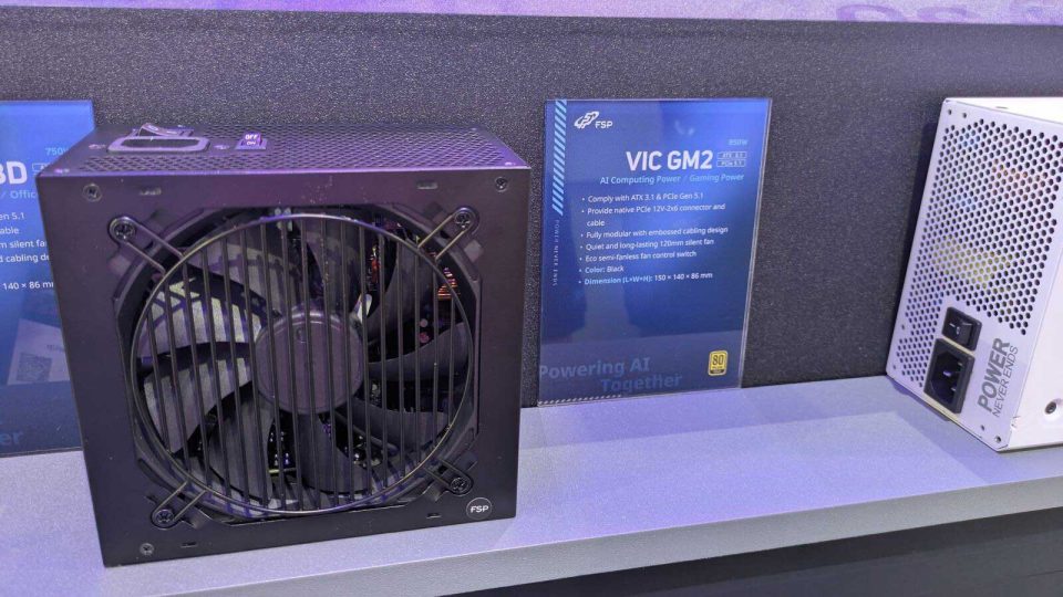 پاور FSP مدل VIC