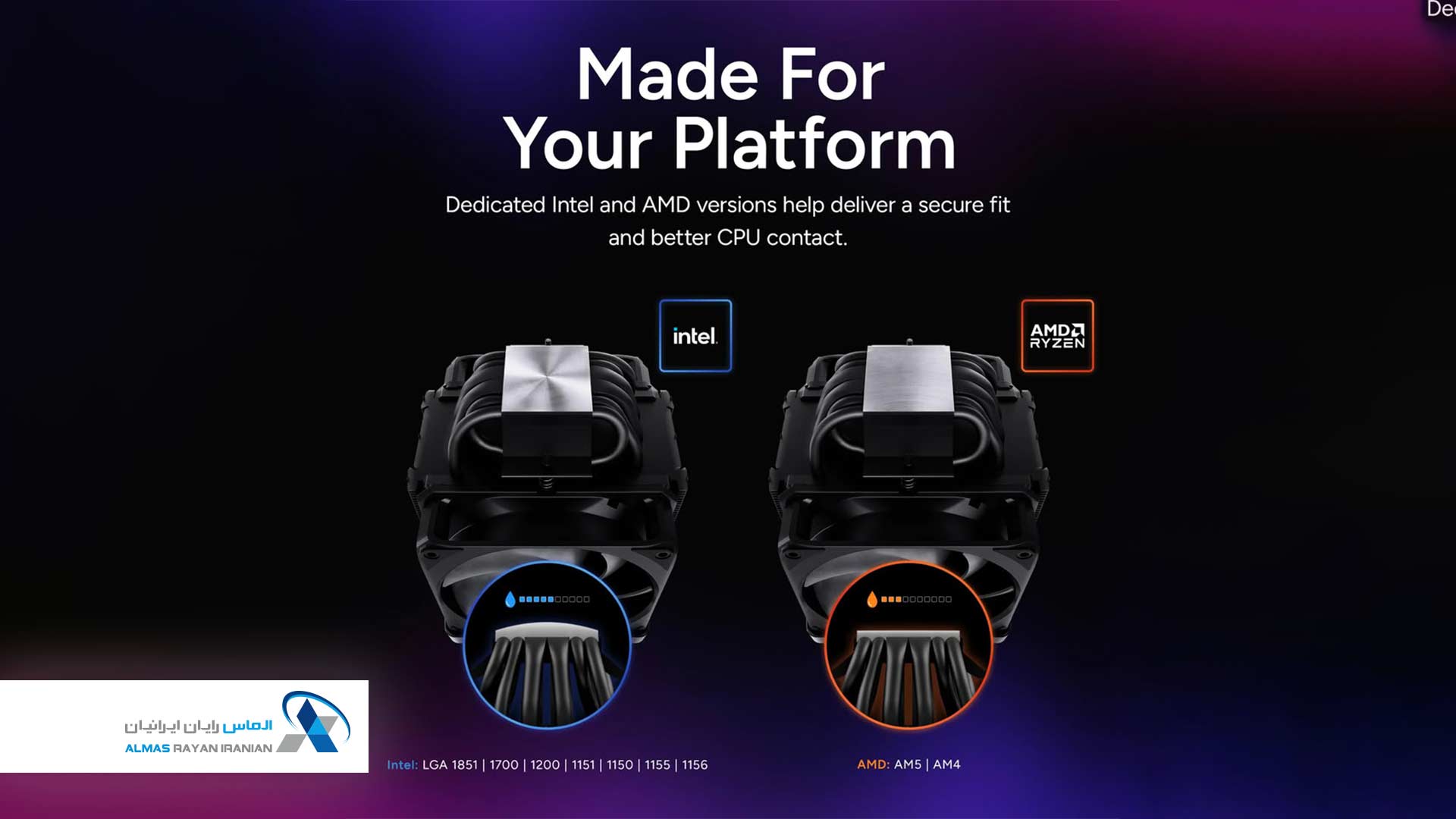خنک‌کننده کولرمستر V8 ACE 3DHP