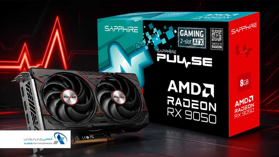 کارت گرافیک سافایر Sapphire Radeon RX 9050 Pulse